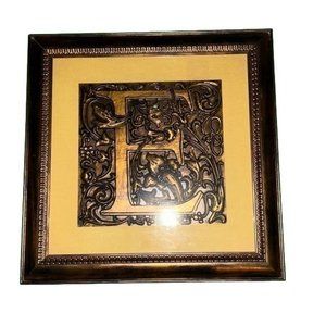 Letter E framed art